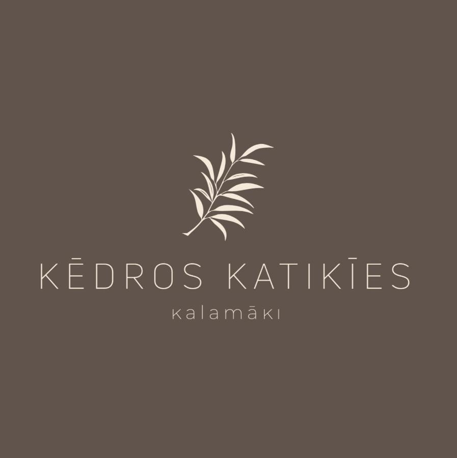 Kedros Katikies Villa Kalamaki  Ngoại thất bức ảnh